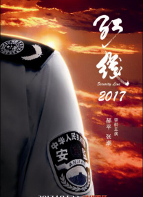 黄色男女
